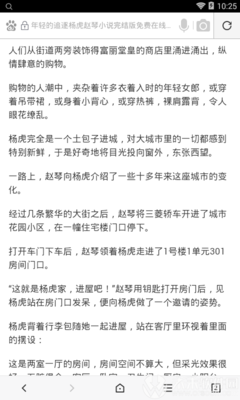 雷火剑官方网站入口